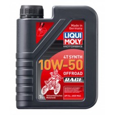 Motorbike 4T Synth Offroad Race 10W-50 (1л) — Синтетическое моторное масло для 4-тактных мотоциклов